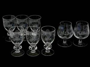 Glas, 8st glas
