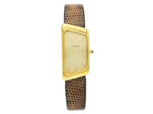 VACHERON CONSTANTIN