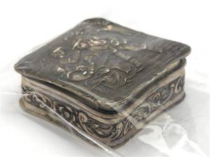 Pillerask silver 42,1
