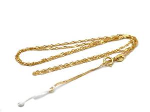 Halskedja Singapore 18K