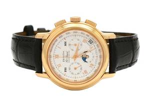 ZENITH