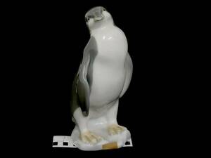 Lladro figurin, Pingvin