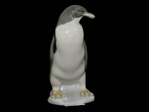 Lladro figurin, Pingvin