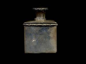 Flaska 830 silver