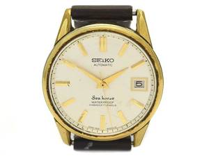 SEIKO