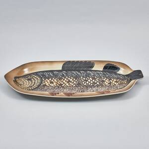 Fiskfat, Arabia