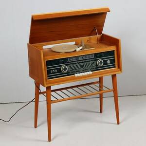 Slutpris för Radiogrammofon