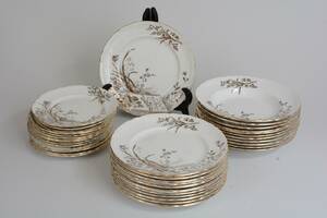 Matservisdelar Peking, Gustavsberg