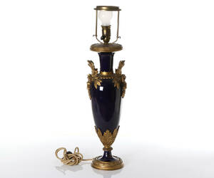 BORDSLAMPA