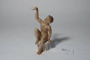 Figurin