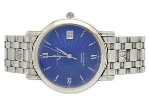 ULYSSE NARDIN