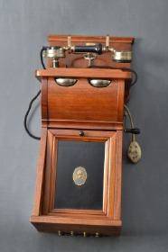 VÄGGTELEFON
