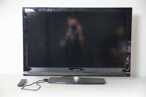 LCD-TV, Grundig, 40 tum