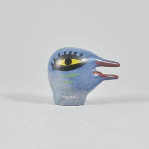 Skulptur, Kosta Boda