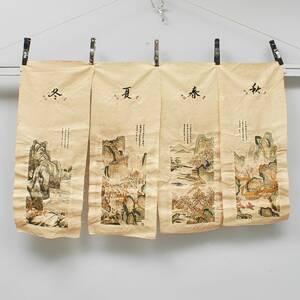 Sidenbroderier, 4 st. Japan