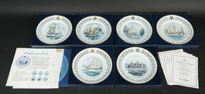 Bing Grøndahl. Windjammer platter, porcelæn i org. æsker 6