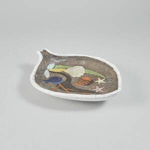 Fat, Anna-Lisa Thomson 1905-1952
