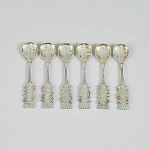 Skedar, silver
