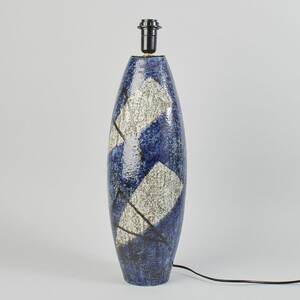 Bordslampfot, Ingrid Atterberg 1920-2008