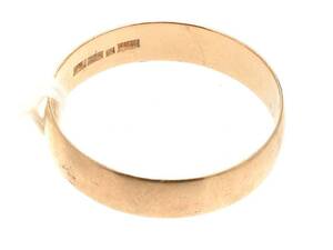 Slät Ring 18K