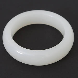 ARMRING, vit.
