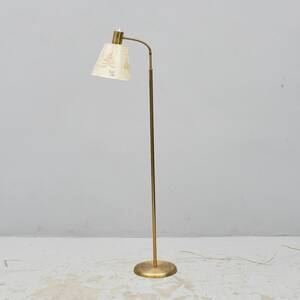 Golvlampa, Boréns
