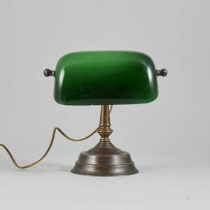 Bordslampa, glas och metall
