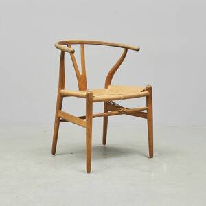 Karmstol, Hans J Wegner 1914-2007