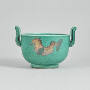Skål, Wilhelm Kåge 1889-1960