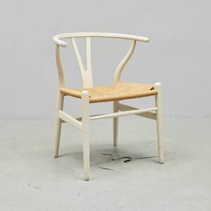 Karmstol, Hans J Wegner 1914-2007