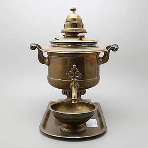 SAMOVAR, 3 delar, mässing, Ryssland, 1800-talets slut.