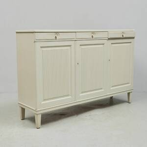 Sideboard, Carl Malmsten 1888-1972