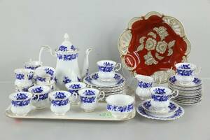KAFFESERVIS, 29 delar, Aristocrat, Royal Albert, England, samt FAT