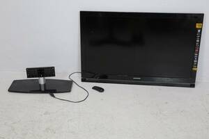 LED-TV, 40 Grundig Vison 7