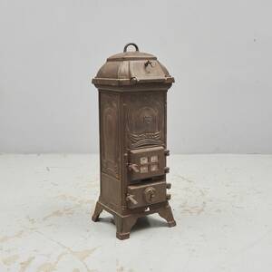 Kamin, Jugend