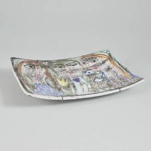 Fat, Mari Simmulson 1911-2000