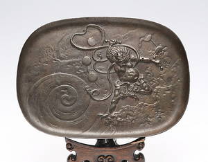 FAT, gjutjärn, 181900-tal.