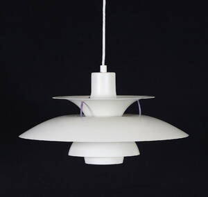 PH-LAMPA, PH-5