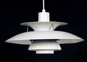 PH-LAMPA, PH-5