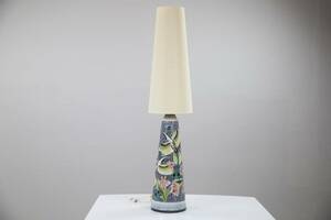 GOLVLAMPA, Nila Keramik, Allingsås