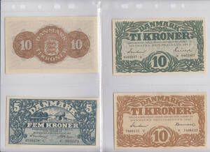 DANMARK. Mønter og sedler inkl. flotte ucirkulerede 10 kr sedler.