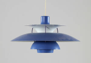 PH-LAMPA, PH-5