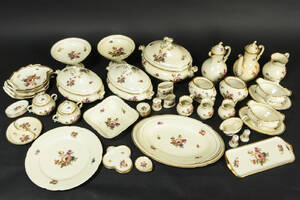 Kjøbenhavns Porcellains Maleri. KPM. Rosenborg. Diverse dele stel 46