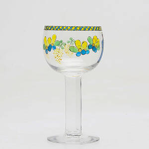 GUNNAR CYRÉN. Pokal, glas, Orrefors, expo, signerad.