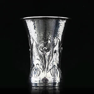 VAS, silver, jugend, Emil O Möller, Malmö.