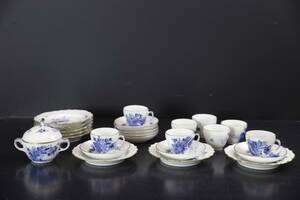 KAFFESERVIS, 17 delar, Blå blomst, med guldkant, Royal Copenhagen