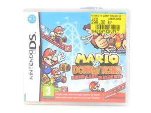 Spel, Nintendo DS