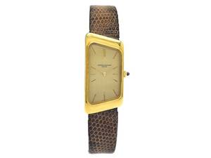 VACHERON CONSTANTIN
