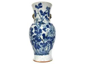 Vas Kina, 18001900-tal