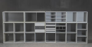 Peter J. Lassen. Otte reolmoduler 8